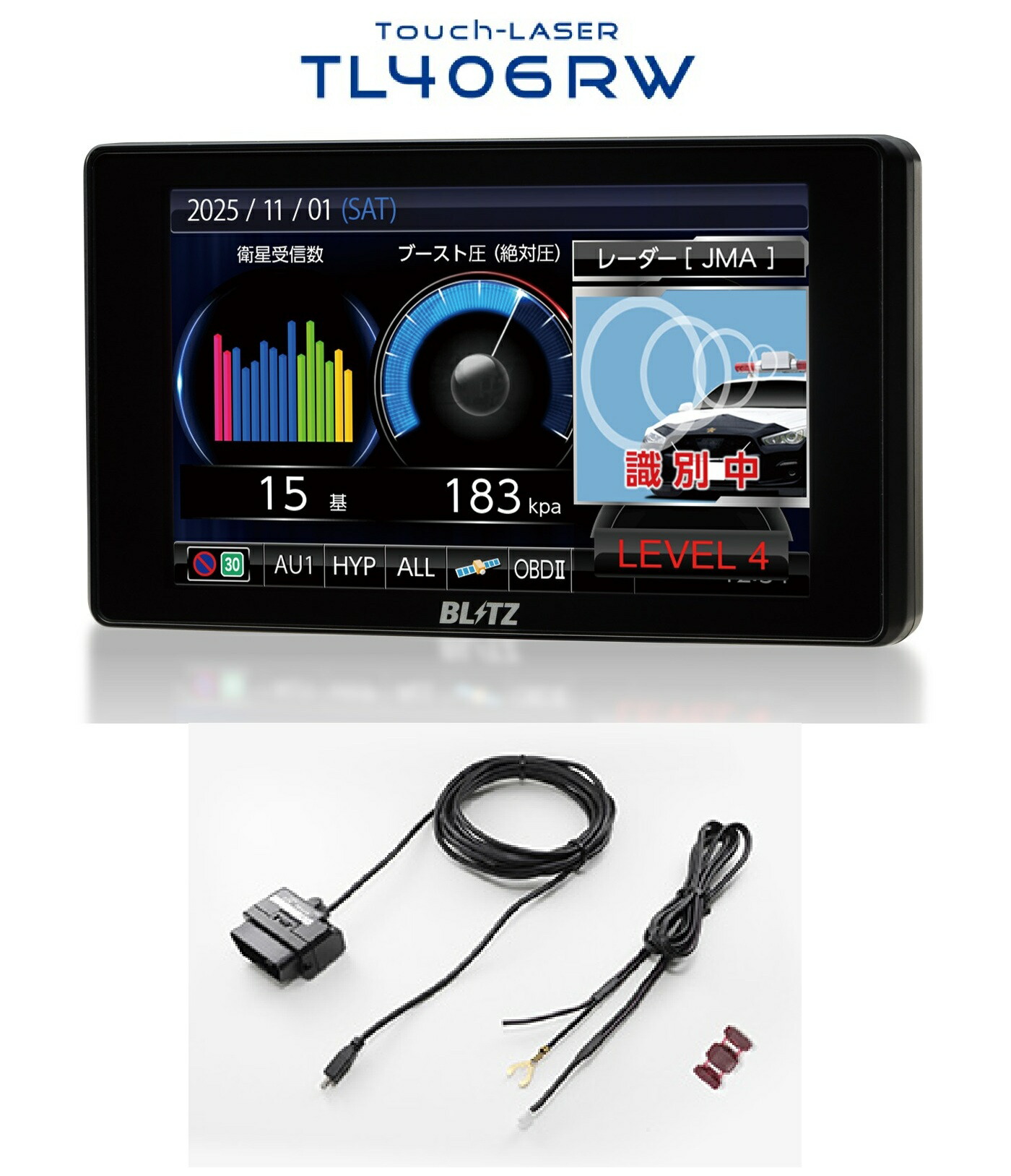 楽天市場】BLITZ ブリッツ Touch-LASER レーザー＆レーダー探知機 OBD