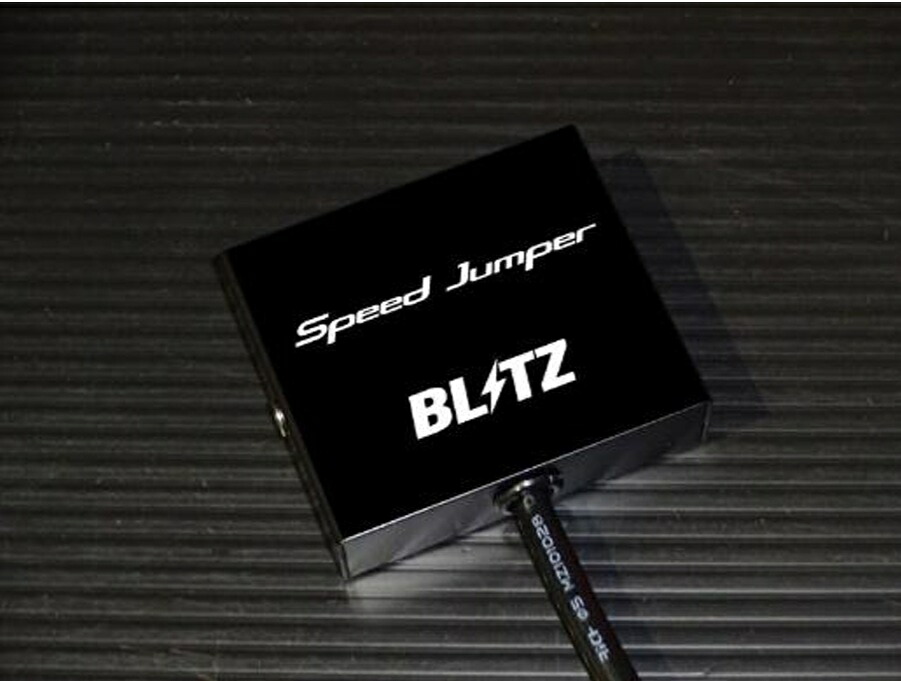 ブリッツ GRカローラ GZEA14H 前期 スピードジャンパー 15260 BLITZ Speed Jumper スピードジャンパー｜シンシアモール 店