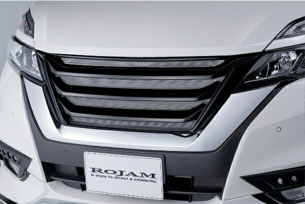 C26 セレナ　アドミレイション　フロント　グリル　前期　admiration C26 セレナ アドミレイション フロント グリル 前期 admiration FC/FNC