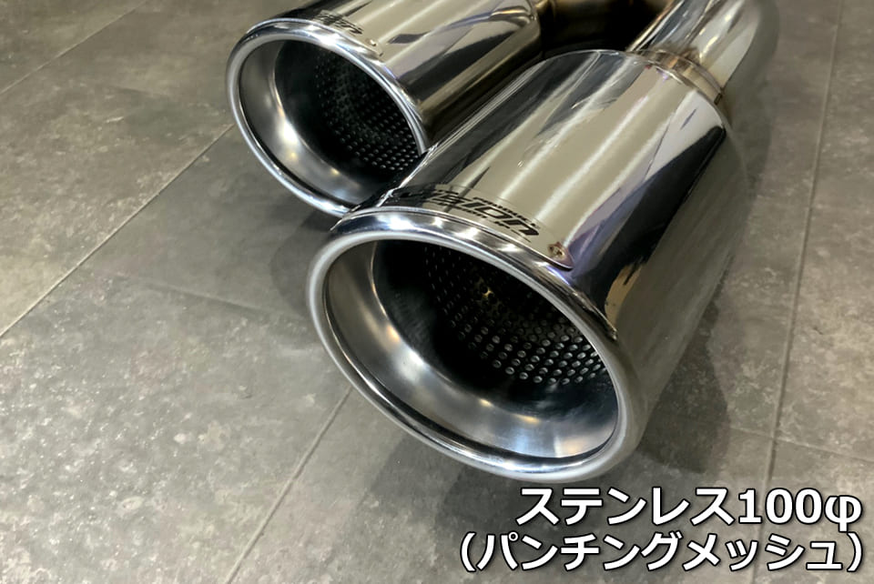 ブイビジョン LX600 3BA-VJA310W 左右2本出し サイドマフラー ステンレス V-VISION