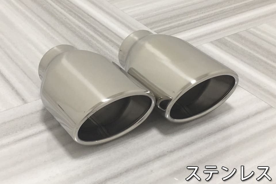 ブイビジョン ロッキー A200S 右片側2本出し サイドマフラー オーバルステン V-VISION｜シンシアモール 店
