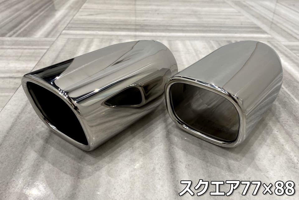 ブイビジョン ライズ A200A 右片側2本出し サイドマフラー スクエア V-VISION
