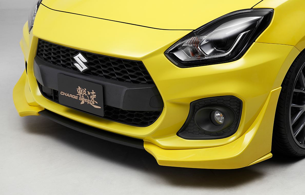 楽天市場】チャージスピード スイフトスポーツ ZC33S サイドアンダー