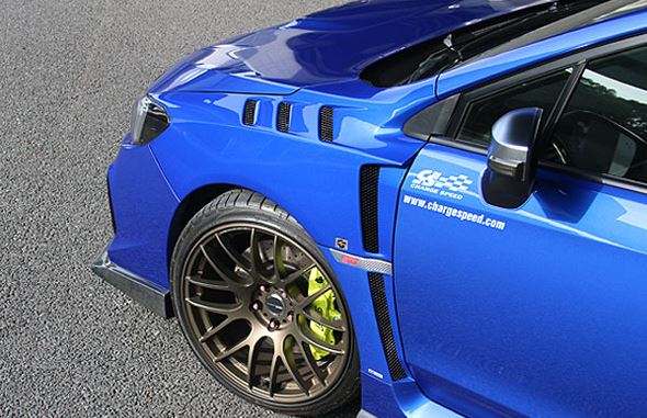 チャージスピード WRX STI S4 VAB VAG A-G型 フェンダーロアガーニッシュ ダクト付 FRP 未塗装 撃速チャージスピード|シンシアモール 店