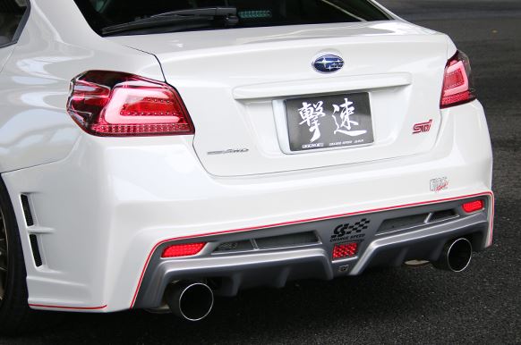 チャージスピード Wrx S4 Vag Aパターン B 型 C型 D型 E型 F型 G型 裏手バンパー Type 3 タイプ3 未色取る Charge Speed 撃速charge Speed 撃速チャージスピード Wrx S4 チャージスピード リアバンパー エアロパーツ Oaktreezambia Com
