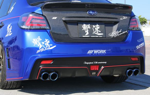 チャージスピード WRX STI VAB A型 B 型 C型 D型 E型 F型 リアバンパー TYPE-1 タイプ1 未塗装 CHARGE SPEED 撃速CHARGE SPEED 撃速チャージスピード