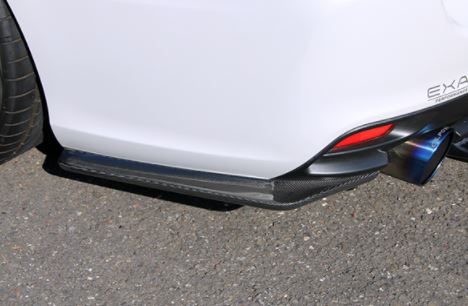 チャージスピード レヴォーグ レボーグ Vm4 Vmg A型 B 型 C型 リアボトムライン Charge Speed Bottomline ボトムライン Runawayapricot Com