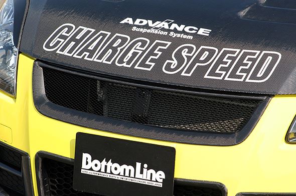 チャージスピード スイフトスポーツ ZC31S フロントグリル カーボン CHARGE SPEED BottomLine ボトムライン