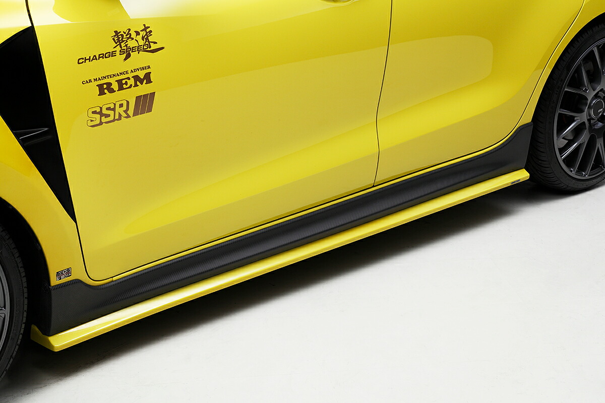 チャージスピード スイフトスポーツ ZC33S サイドアンダースポイラー アンダーキット タイプ2 FRP 未塗装 CHARGE SPEED 撃速CHARGE SPEED 撃速チャージスピード