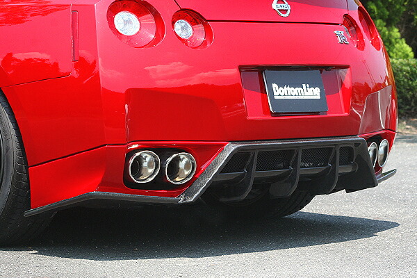 チャージスピード GT-R R35 リアディフューザー with ボトムライン アンダースポイラー FRP 未塗装　黒ゲル CHARGE SPEED BottomLine ボトムライン
