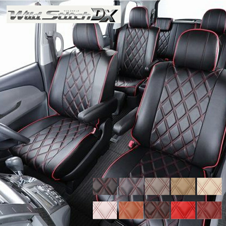 ベレッツァ 車用品 シートカバー アクセサリー ワイルドステッチdx プリウス ベレッツァ シートカバー Zvw51 アクセサリー Zvw55 Bellezza シートカバー Wild Stitch Dx T042 内装パーツ ベレッツァ プリウス Zvw51 Zvw55 シートカバー T042 Bellezza Wild Stitch 売れ筋