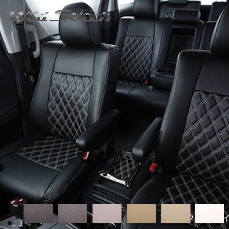 ベレッツァ シートカバー アルファード ANH10 ANH15 MNH10 MNH15 ワイルドステッチ T206 シート 内装
