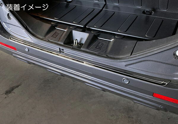 ライツ スペーシアギア MK53S リアバンパープロテクター ヘアライン仕上げ REIZ