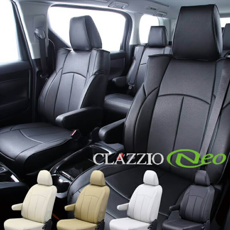 楽天市場】イレブン CLAZZIO シートカバー クラッツィオネオ