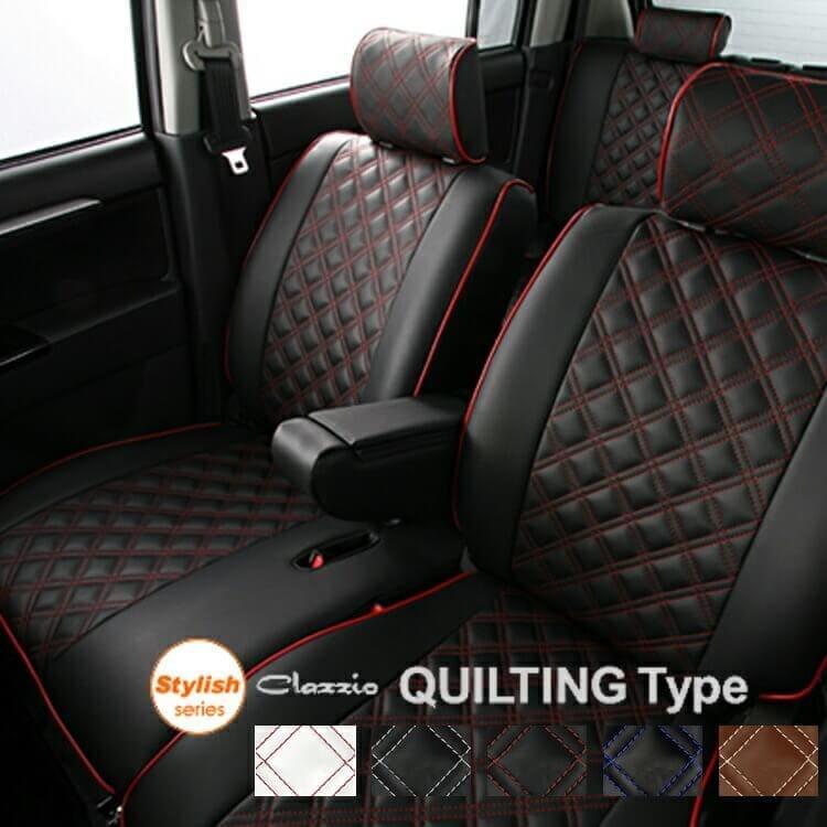クラッツィオ シートカバー キャラバン ワゴン E26 キルティング タイプ QUILTING EN-5293 シート 内装