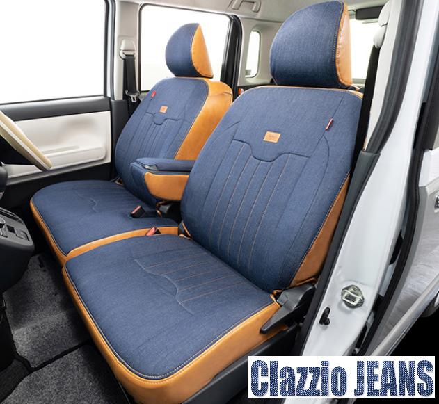 クラッツィオ シートカバー アルファード/ヴェルファイア AGH30W AGH35W GGH30W GGH35W ジーンズ JEANS ET-1515 シート 内装