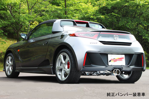 フジツボ S660 JW5 マフラー 240-50401 FUJITSUBO A-RM