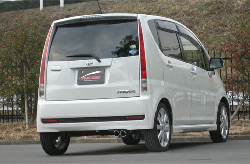 フジツボ ムーヴコンテ DBA-L575S マフラー 750-70181 FUJITSUBO A-K