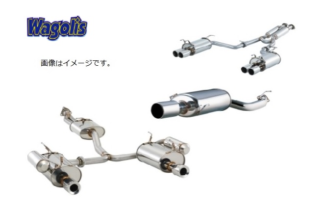 フジツボ イプサム GF-SXM15G マフラー 450-27214 FUJITSUBO Wagolis ワゴリス