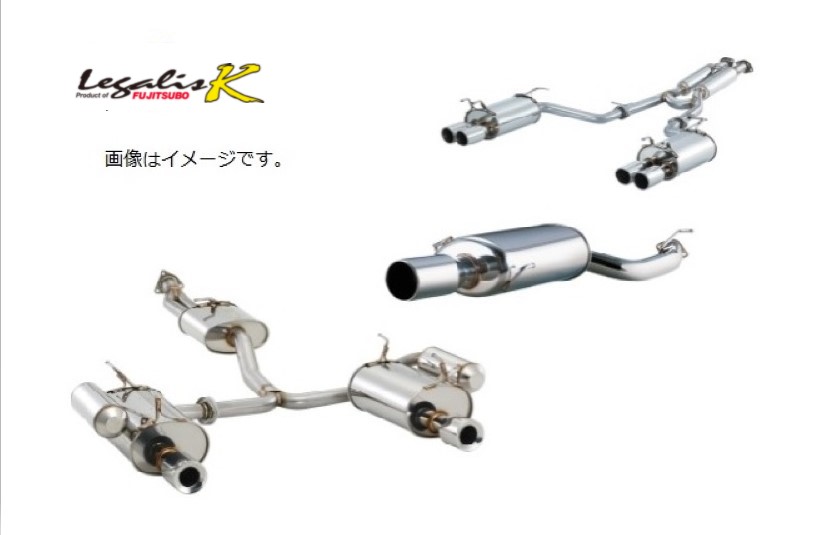 フジツボ スピアーノ LA,UA,CBA-HF21S マフラー 450-80613 FUJITSUBO Legalis K レガリスK