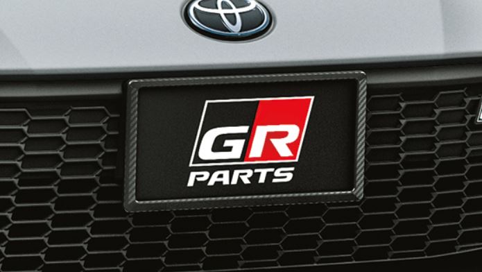 ティーアールディー GR86 ハチロク ZN8 GRカーボンナンバーフレーム フロント CFRP MS371-00001 TRD|シンシアモール 店