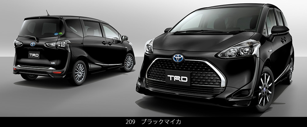 楽天市場 Trd シエンタ 17 系 フロントスポイラー 塗装済 Ms341 526 ティーアールディー 配送先条件有り シンシアモール 楽天市場店