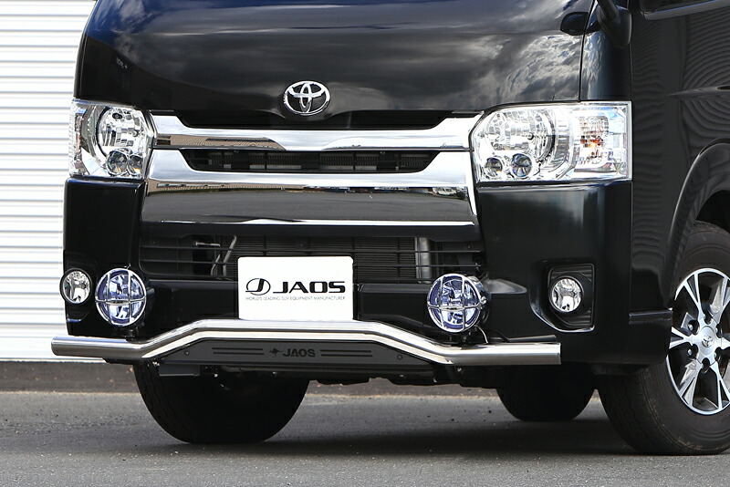 ジャオス ハイエース 200系 フロントスキッドバー ポリッシュ/ブラック B150203B JAOS