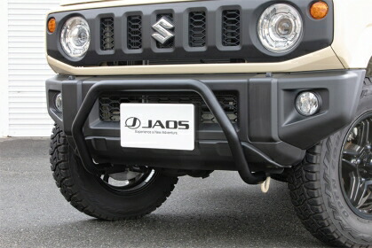 ジャオス ジムニー JB64系 フロントブッシュバー ブッシュバー：ステンレス、?45、粉体塗装　ブラケット：ステンレス、粉体塗装 B182513BK JAOS