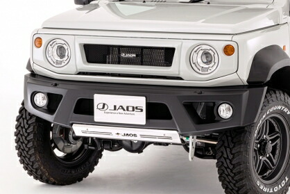 ジャオス ジムニー シエラ JB74系 フロントスポーツカウル フロントスポーツカウル：ウレタン メッシュネット：アルミ、コーティング 未塗装（生地色ブラック） B040518 JAOS