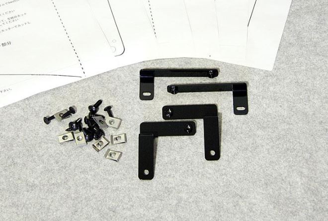 ジャオス アウトランダー CW4 5 6W マッドガード車種別取付キット B610342 JAOS 7,115円