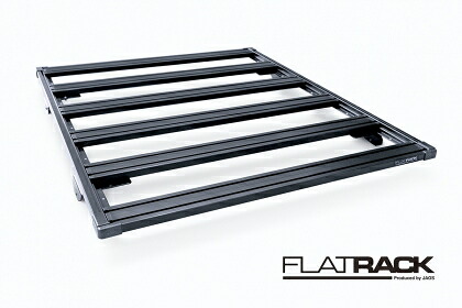 ジャオス ランドクルーザー 300系 フラットラック 1250&times;1400 ルーフレール用 アルミ B411460NS JAOS｜シンシアモール 店