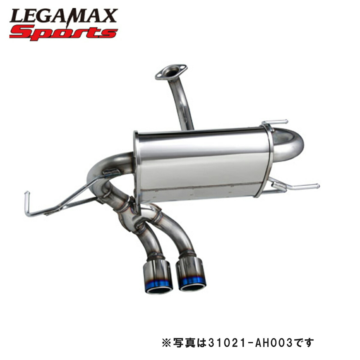 エッチケーエス アルトワークス DBA-HA36S マフラー Ti-2（チタン） 31021-AS002 HKS LEGAMAX Sports リーガマックススポーツ