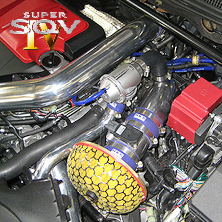 エッチケーエス シルビア S14 シーケンシャルブローオフバルブ スーパーSQV4車種別キット+サクションリターンセット 71008-AN015V HKS SUPER SQV4 VEHICLE SPECIFIC KIT+SUCTION RETURN SET スーパーSQV4 車種別キット+サクションリターンセット