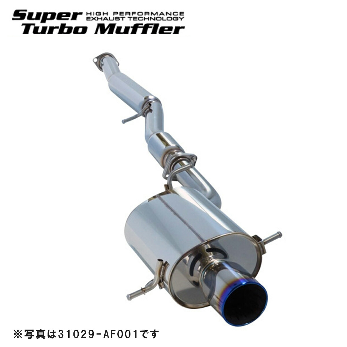 インプレッサ GH-GDB マフラー SSR S3 31029-AF001 HKS Super Turbo Muffler スーパーターボマフラー｜シンシアモール 店