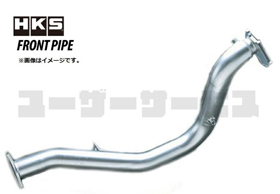 エッチケーエス スープラ MA70 フロントパイプ ステンレス 3103-RT003 HKS