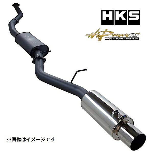 エッチケーエス ランサーエボリューションV GF-CP9A マフラー HP S409 31006-AM004 HKS Hi-Power409