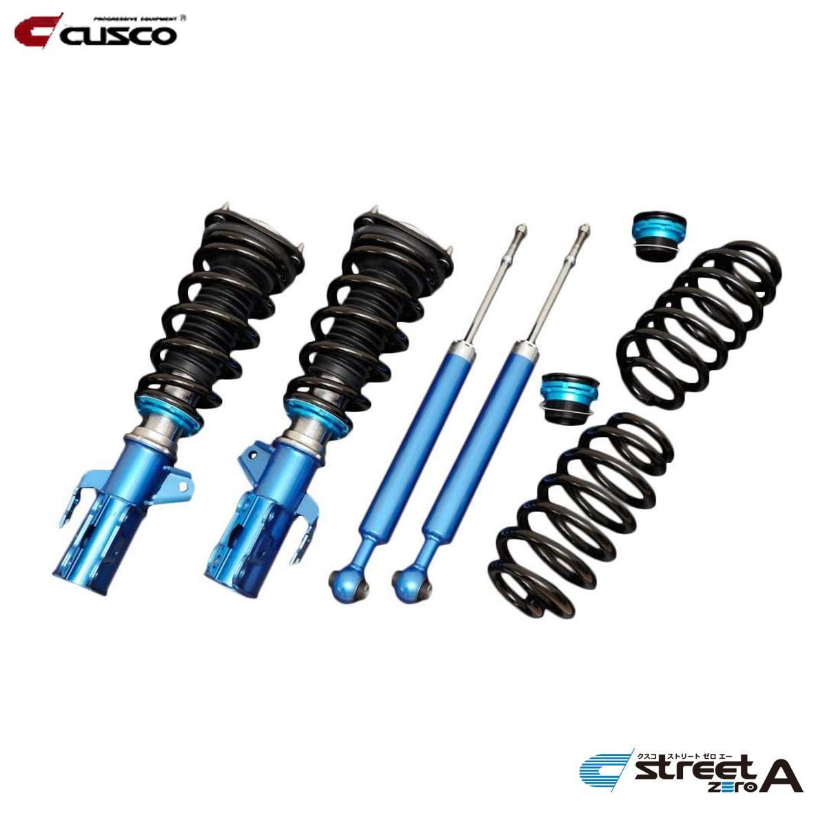 クスコ オデッセイ RC2 車高調 全長調整式 398-62N-CN CUSCO street zeroA ストリート ゼロA｜シンシアモール 店