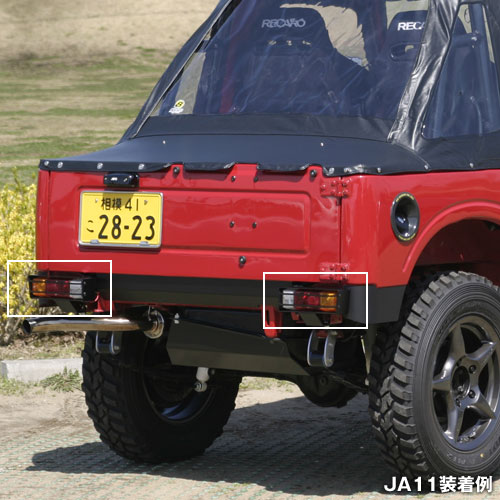 アピオ ジムニー SJ30 JA11 タクティカル リアランプボックス スチール ブラック塗装 3101-57 APIO