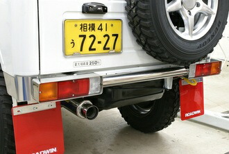 楽天市場】ジムニー バンパー エクステリア リアバンパー SJ30 SJ40