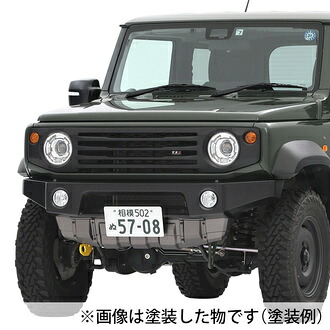 アピオ ジムニー シエラJB74 タクティカルフロントバンパー 未塗装/未加工品 ABS樹脂（真空成形） 未塗装 3032-61 APIO｜シンシアモール 店