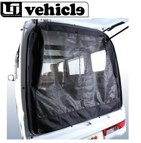 楽天市場】DA17 エブリイ 虫除け 防虫ネット ワゴン ハイルーフ用 リア