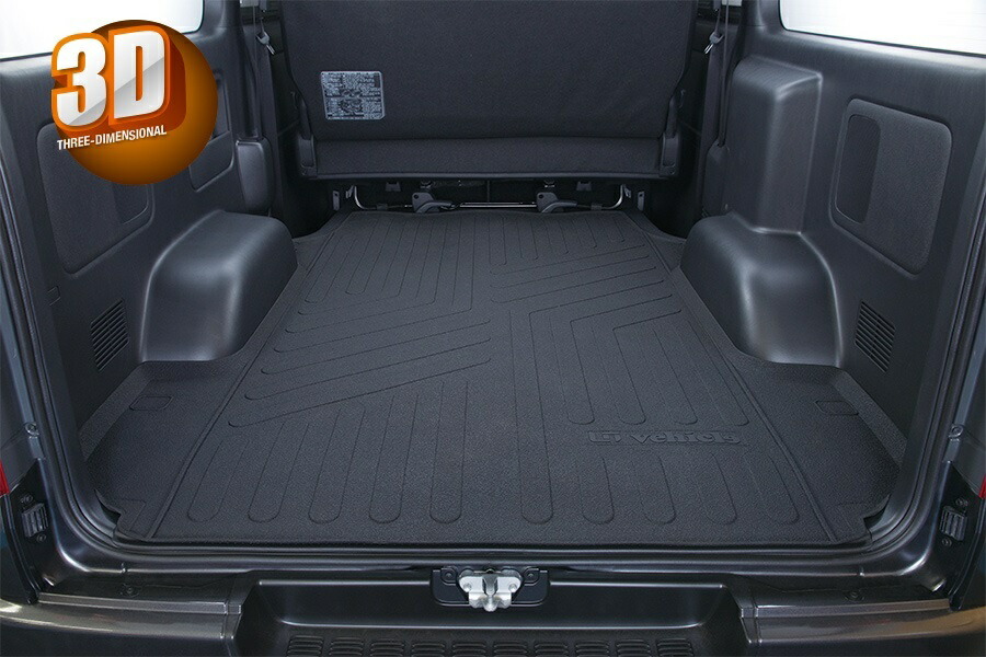 ハイエース　UIビークル　3Dラバーカーゴマット aahd0411ahal.jpg