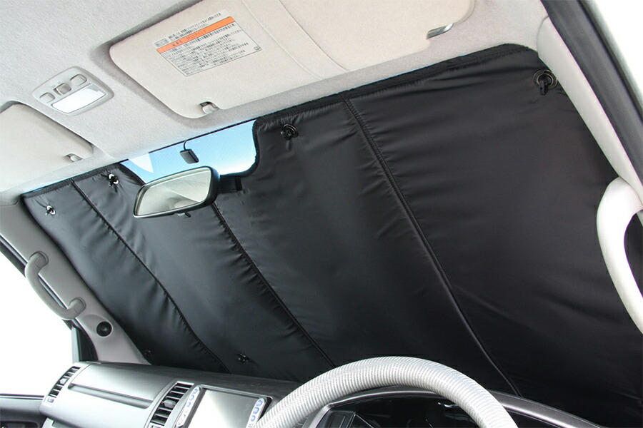 楽天市場】ユーアイビークル ハイエース 200系 遮光パッド