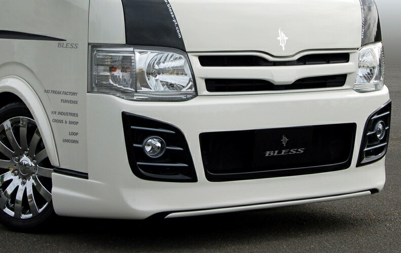 ブレス クリエイション ハイエース 200系 3型前期 フロントバンパースポイラー FRP 塗装済 THN-01-030 BLESS CREATION