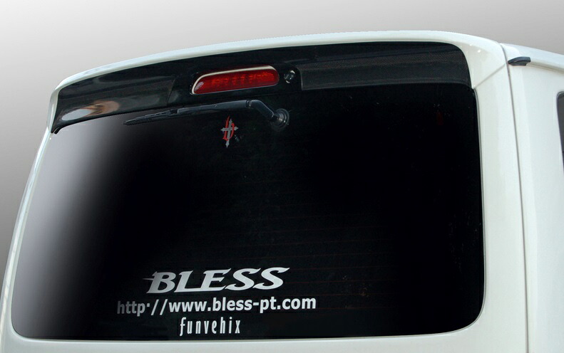 ブレス クリエイション ハイエース 200系 1型 2型 3型 リアスポイラー FRP＋カーボンコンビ 塗装済 THN-01-054 BLESS CREATION