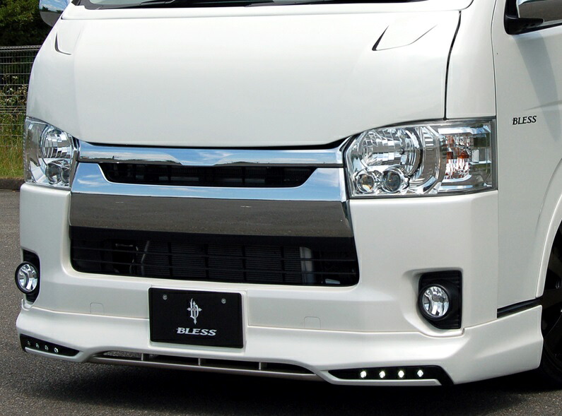 ブレス クリエイション ハイエース 200系 4型 フロントリップスポイラー専用デイライトキット 塗装済 THN-01-065 BLESS CREATION
