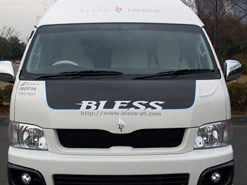 ブレス クリエイション ハイエース 200系 1型 2型 フロントグリル FRP 未塗装 THW-01-009 BLESS CREATION｜シンシアモール 店