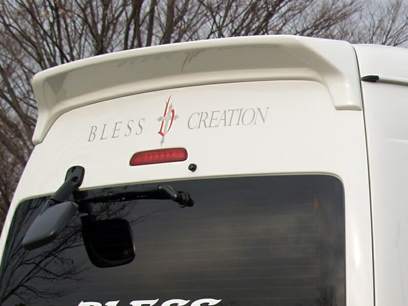 ブレス クリエイション ハイエース 200系 1型 2型 3型 ルーフスポイラー FRP 塗装済 THW-01-054 BLESS CREATION｜シンシアモール 店 49,509円