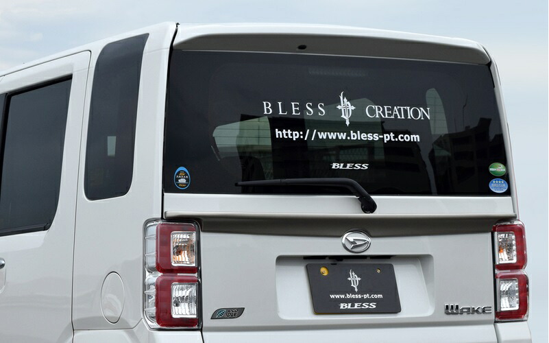 ブレス クリエイション ウェイク ウエイク LA700S LA710S リアゲートスポイラー 塗装済 DWK-01-013 BLESS CREATION
