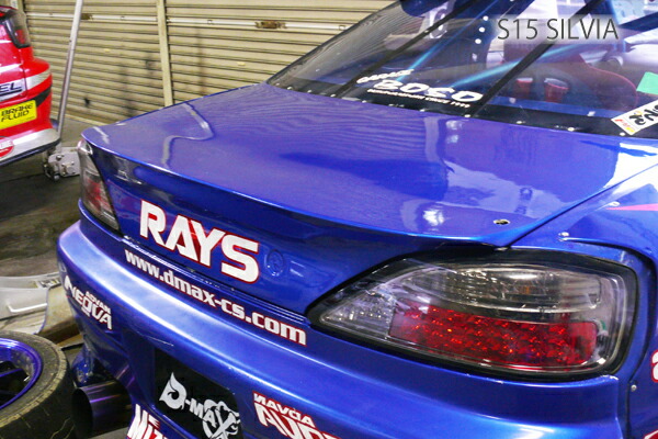 ディーマックス シルビア S15 ツッパリトランク FRP DMABS15T5F　DMABS15T6F D-MAX
